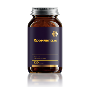 Хромлипаза, Источник пиколината хрома в экоупаковке, 120 капсул